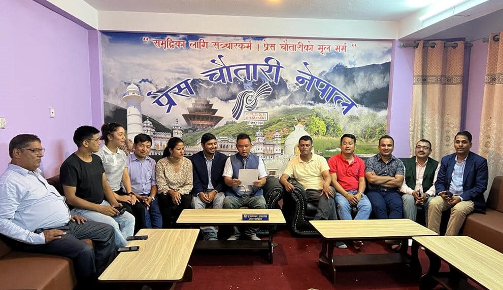अध्यक्ष बस्नेतलाई फसाउने षडयन्त्र गरिएको भन्दै प्रेस चौतारी नेपालको आपत्ति